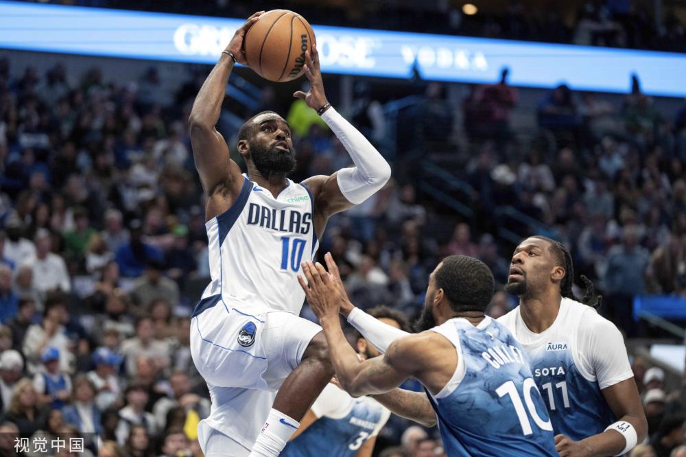 边缘徘徊的 边缘徘徊的